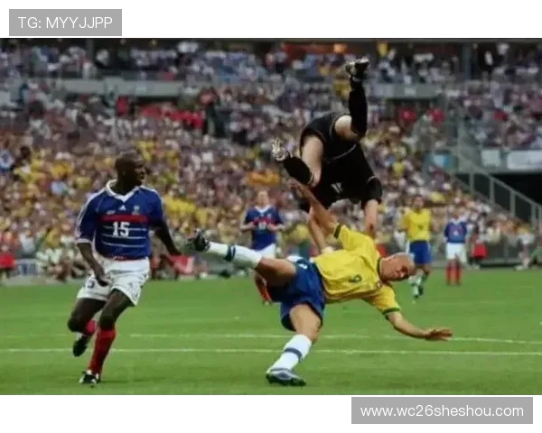 1998年世界杯:巴西队未能卫冕的原因与比赛精彩回顾