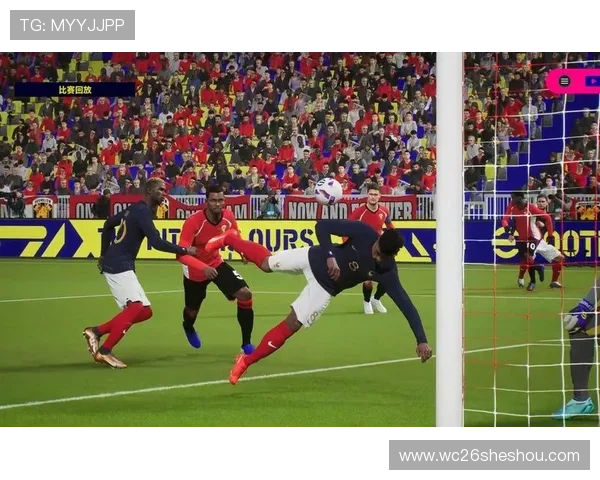 2026年世界杯赛程时间表与比赛规则详解图解指南