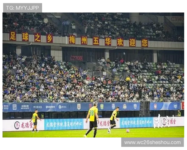 2026年足球世界杯48队赛制调整对赛事公平性和观赛体验的提升