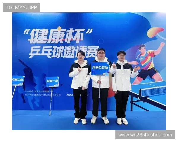 世界杯乒乓球赛每几年举办一次的时间安排对观众观看体验的影响 世界杯乒乓球赛每几年举办一次的时间安排对观众观看体验的影响