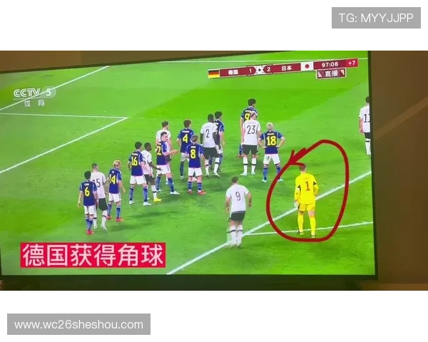 世界杯德国对日本预测分析:两队近期状态与比赛走势详解 世界杯德国对日本预测分析:两队近期状态与比赛走势详解