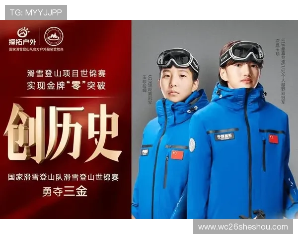 世界杯门票预订流程详解,确保每一步都顺利无误