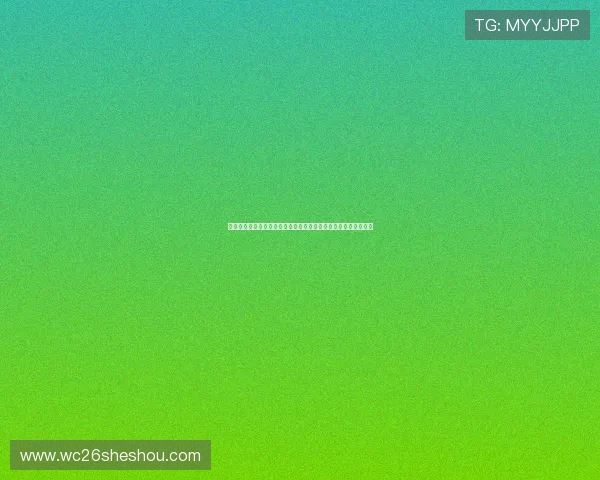 世界杯预选赛直播入口最新官方渠道全面解析,实时掌握比赛动态 世界杯预选赛直播入口最新官方渠道全面解析,实时掌握比赛动态