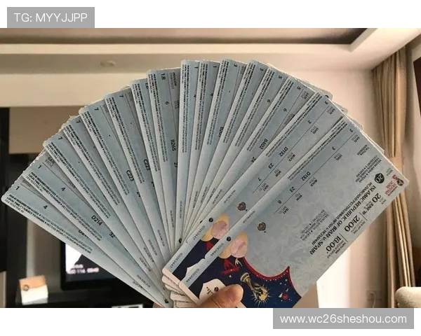 2026年世界杯门票抢票技巧与提前准备事项全解析