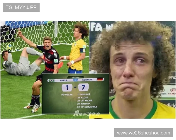 世界杯巴西对阵德国7比1比赛中的关键球员表现与比赛中的精彩瞬间