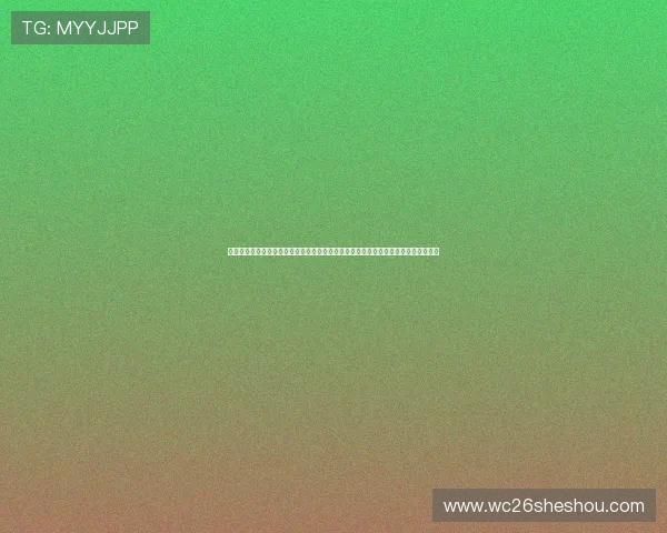 中国队在世界杯预选赛亚洲区的赛程安排及比赛时间，助你第一时间掌握最新赛程动态