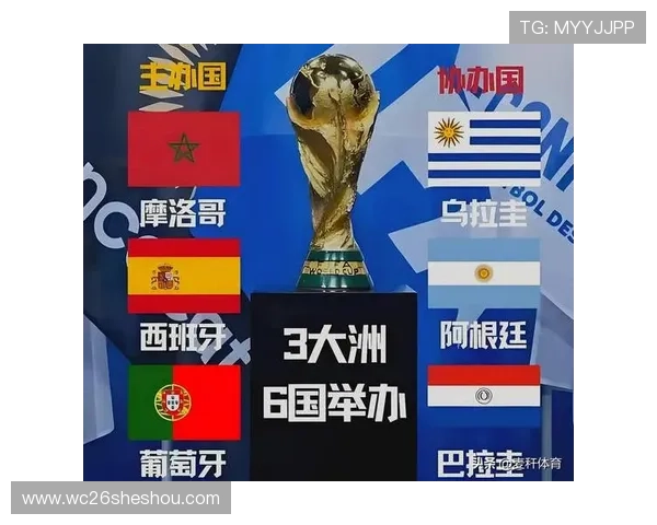 2026年世界杯梯队年轻球员崛起路径与培养策略详解