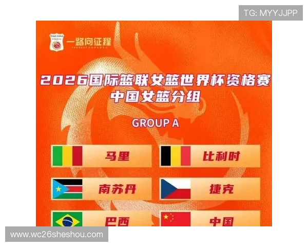 2026年世界杯淘汰赛规则如何影响比赛公平性与竞争激烈程度 2026年世界杯淘汰赛规则如何影响比赛公平性与竞争激烈程度