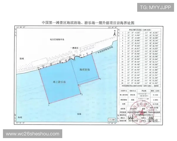 新加坡云顶赌城全面攻略：最新优惠活动与娱乐项目详解
