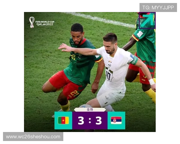 详细整理历届世界杯决赛比分主客场分明的变化趋势，帮助用户理解比赛的主客场策略