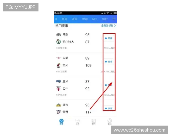 8k8足球直播实时比分和精彩集锦全方位满足足球迷需求