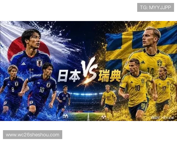 世界杯日本瑞典比赛在哪些平台可以观看,支持多设备同步直播的最佳选择