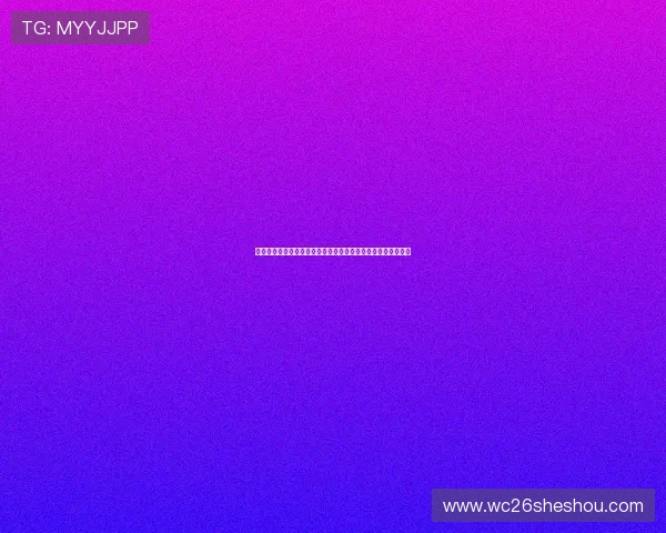 西班牙与乌拉圭国家队世界杯比赛球衣图片合集及历史演变回顾