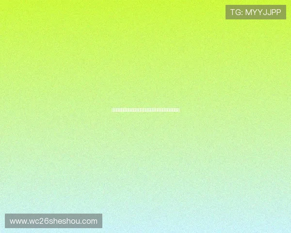 万柳体育中心如何利用先进设施提升世界杯期间的赛事转播质量